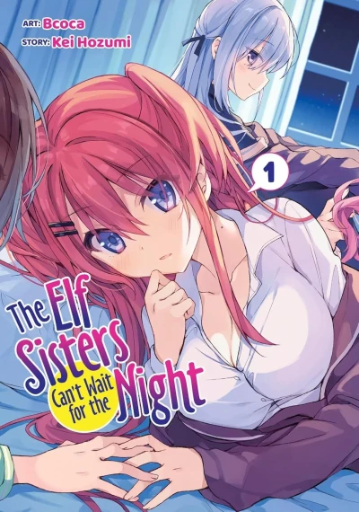The Elf Sisters Can’t Wait for the Night (2025) - Series 