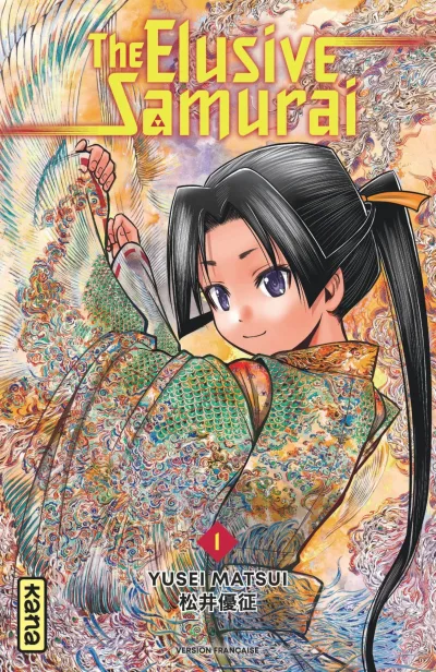 The Elusive Samurai (2022) - Series 