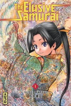 The Elusive Samurai