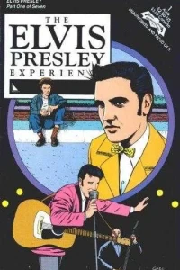 The Elvis Presley Experience