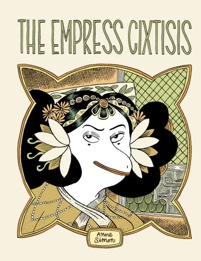 The Empress Cixtisis (Hardcover, 2019) - Series 