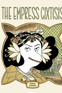 The Empress Cixtisis