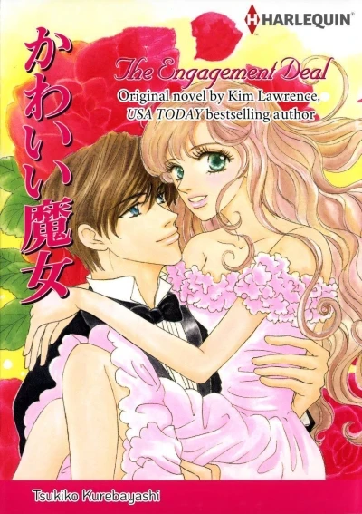 The Engagement Deal (2020) - Series 