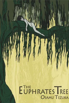 The Euphrates Tree