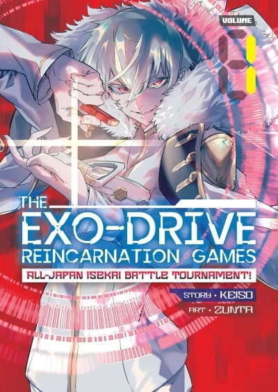 The Exo-Drive Reincarnation Games: All-Japan Isekai Battle Tournament! (2021) - Series 