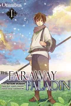 The Faraway Paladin Omnibus