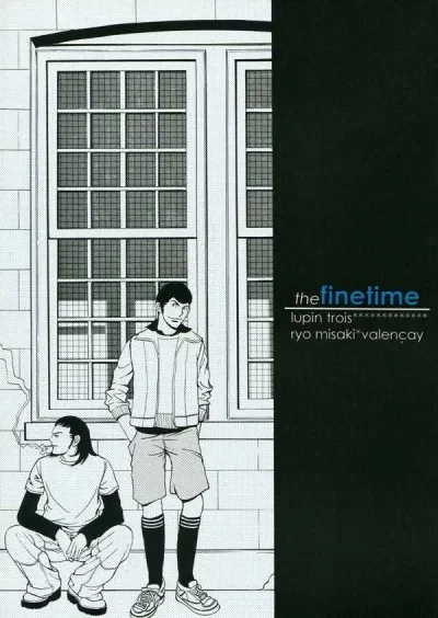 The Fine Time (2004) - Series 