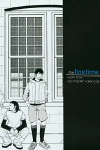 The Fine Time