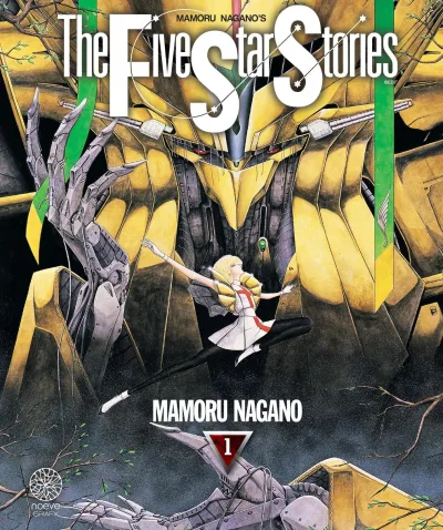 The Five Star Stories (2022) - Series 