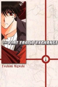 The Flat Earth/Exchange