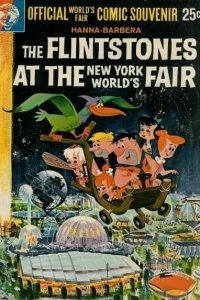 The Flintstones at the New York World's Fair