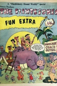 The Flintstones Fun Extra