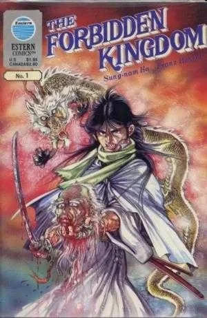 The Forbidden Kingdom (1988) - Series 