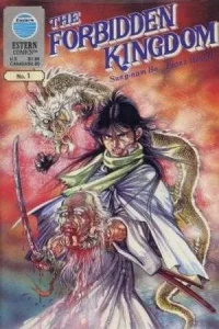 The Forbidden Kingdom