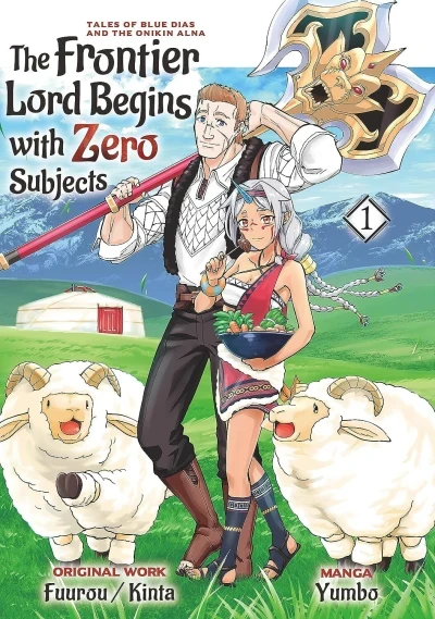 The Frontier Lord Begins with Zero Subjects: Tales of Blue Dias and the Onikin Alna (2023) - Series 