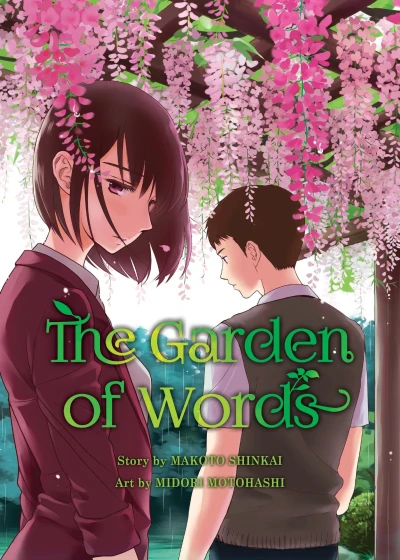 The Garden of Words (2014) - Series 