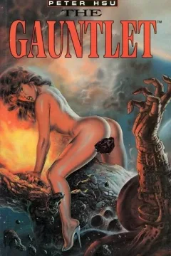 The Gauntlet