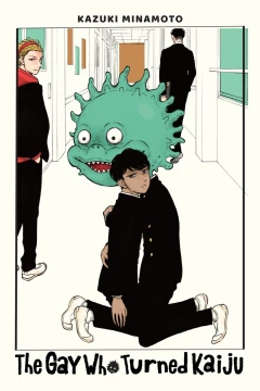 The Gay Who Turned Kaiju