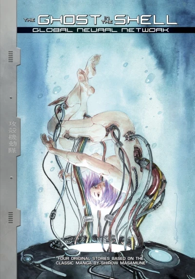 The Ghost in the Shell: Global Neural Network (2018) - Series 