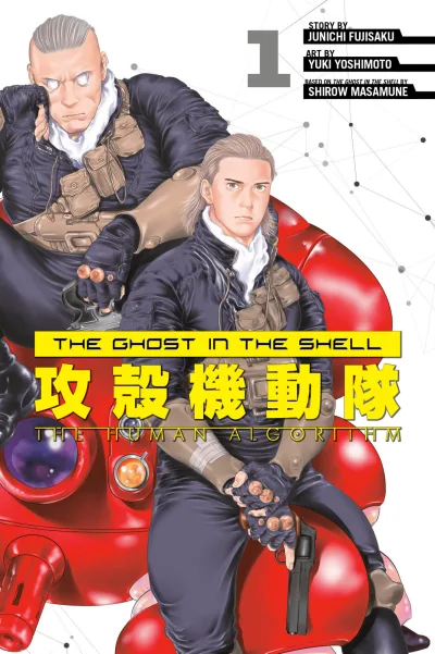 The Ghost in the Shell: The Human Algorithm (2020) - Series 