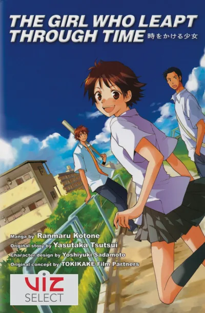 The Girl Who Leapt Through Time (2014) - Series 