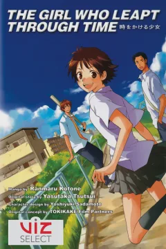 The Girl Who Leapt Through Time