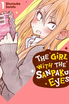 The Girl with the Sanpaku Eyes