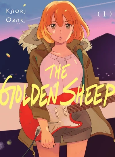 The Golden Sheep (2019) - Series 