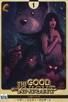 The Good Knight