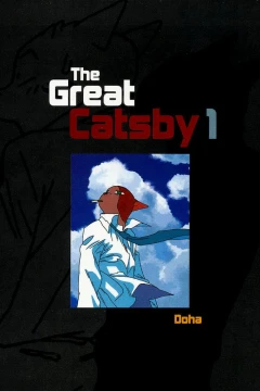 The Great Catsby