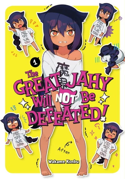 The Great Jahy Will Not Be Defeated! (2021) - Series 