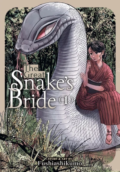 The Great Snake's Bride (2023) - Series 
