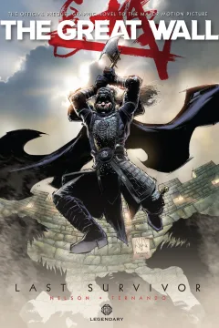 The Great Wall: Last Survivor