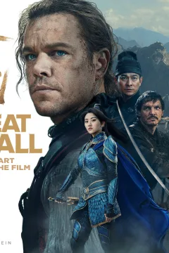 The Great Wall: The Art of the Film