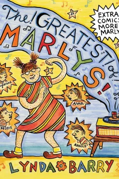 The Greatest of Marlys!