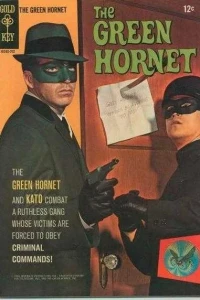 The Green Hornet