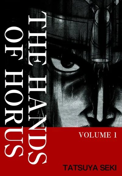The Hands of Horus (2020) - Series 