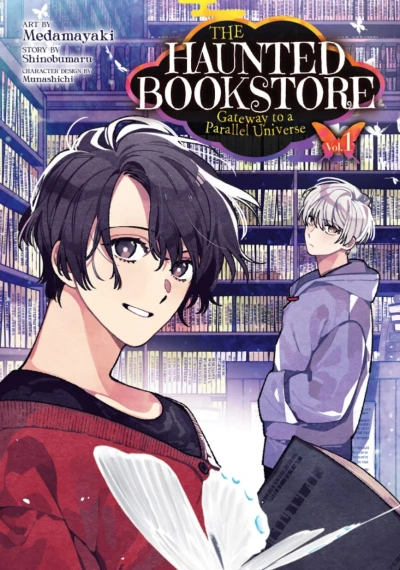 The Haunted Bookstore – Gateway to a Parallel Universe (2022) - Series 
