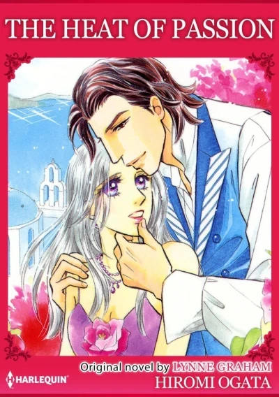 The Heat of Passion (2019) - Series 