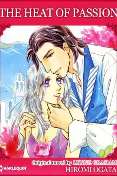 The Heat of Passion