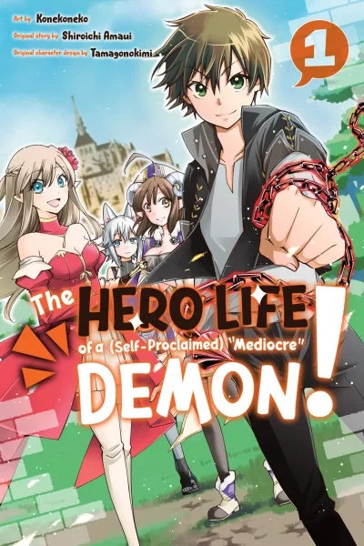 The Hero Life of a (Self-Proclaimed) "Mediocre" Demon! (2020) - Series 