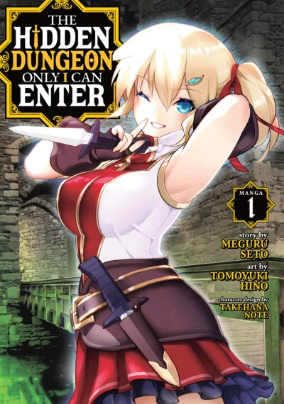 The Hidden Dungeon Only I Can Enter (2020) - Series 