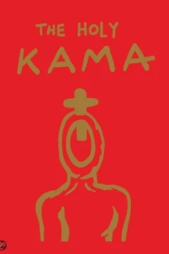 The Holy Kama