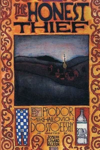 The Honest Thief