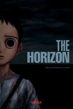 The Horizon