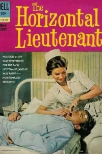 The Horizontal Lieutenant