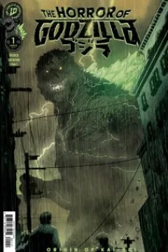 The Horror of Godzilla