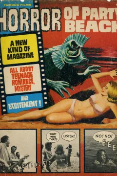 The Horror of Party Beach