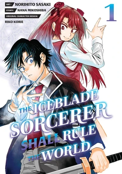 The Iceblade Sorcerer Shall Rule the World (2021) - Series 