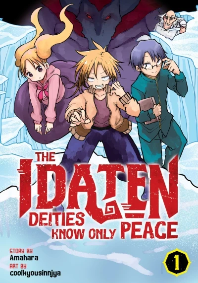 The Idaten Deities Know Only Peace (2022) - Series 